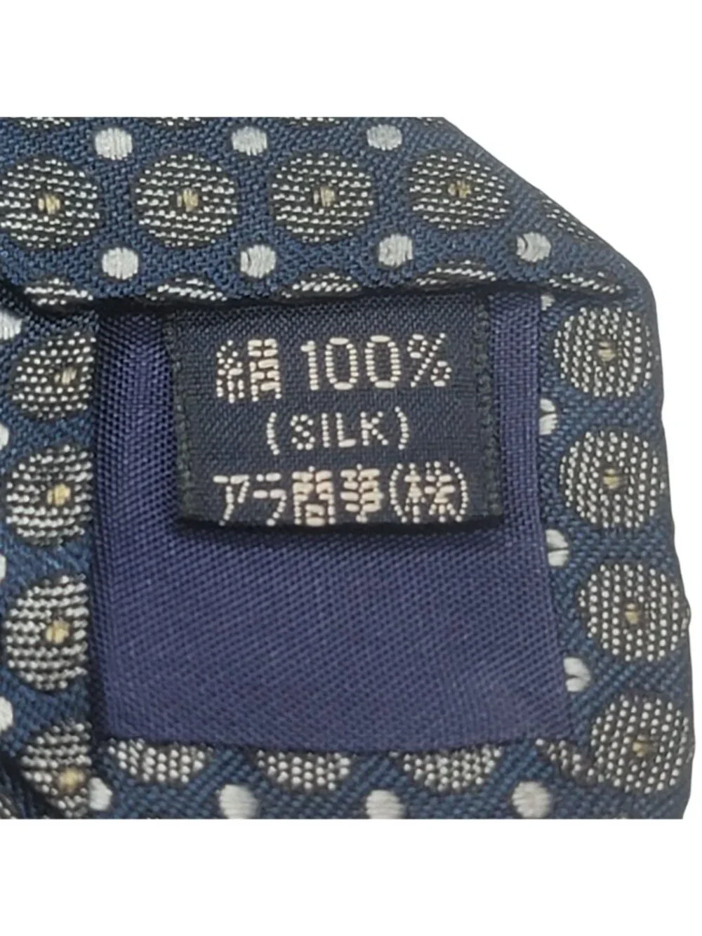 Ghen Corporation Mens Blue Dot Pattern Silk Necktie 100% Silk Professional Wear